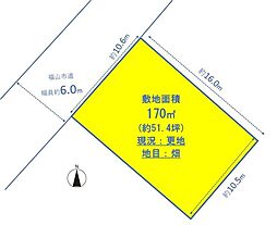 幕山台5丁目　売土地　(建築条件無)(88)