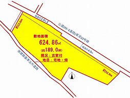 沼隈町草深　売土地　(建築条件無)