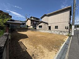 千田町三丁目　売り土地