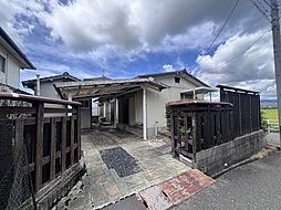 御幸町中津原　戸建て