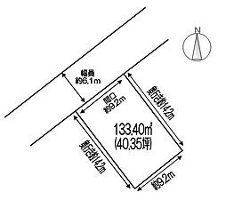 春日町七丁目　売土地