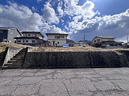 福山市幕山台五丁目　売り土地