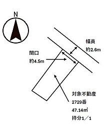 笠岡市笠岡　売土地