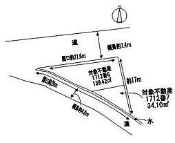 神辺町川南　売土地