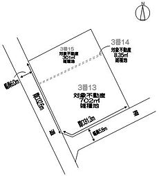 井原市下出部町　売土地