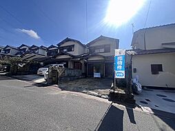 久保町旭が丘の戸建て