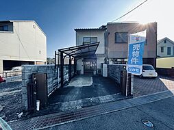 三原市西町　中古戸建