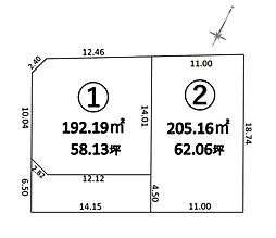 美ノ郷町三成分譲地（1号地）