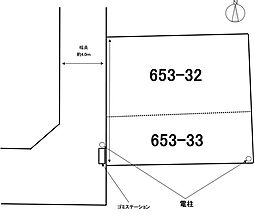 栗原西2丁目　土地