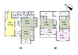 東久保町　既存住宅