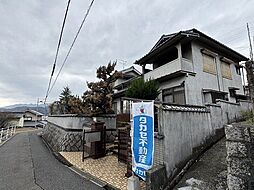 栗原町 既存住宅