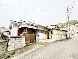 糸崎四丁目　収益一戸建