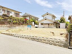 新高山一丁目　売地