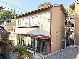 栗原東一丁目　戸建