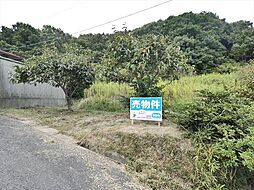 玉野市田井四丁目　土地