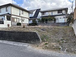 岡山市東区城東台西1丁目　土地
