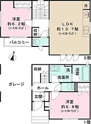 (仮称)南山伏町賃貸計画
