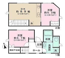 四谷坂町2-9戸建