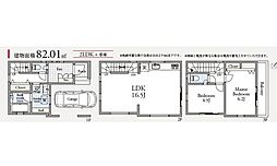 雑司が谷の家V