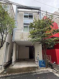 千駄ヶ谷1丁目戸建