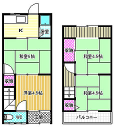 立部3丁目テラス