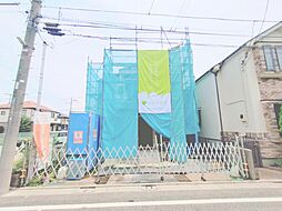 練馬区田柄4丁目 新築戸建