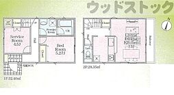 調布市西つつじヶ丘2丁目　新築一戸建て　1号棟