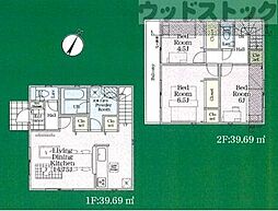 狛江市岩戸南4丁目　新築一戸建て　7号棟