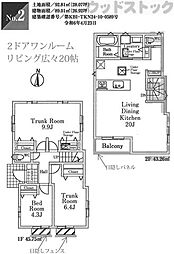 世田谷区祖師谷3丁目 新築戸建 2号棟