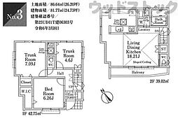 練馬区東大泉7丁目　新築一戸建て　3号棟