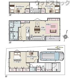 杉並区和泉4丁目 新築戸建 1号棟