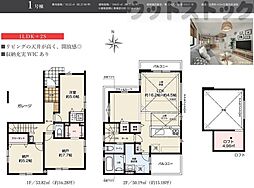 武蔵野市桜堤3丁目 新築戸建 1号棟