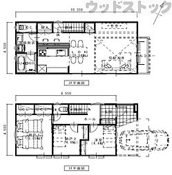 中野区白鷺3丁目 新築戸建 A号棟