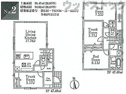 練馬区関町北3丁目 新築戸建 2号棟