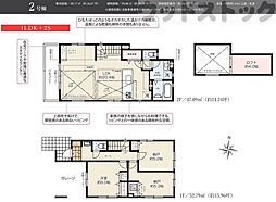 杉並区高井戸西3丁目 新築戸建 2号棟