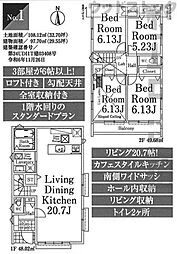 小平市鈴木町1丁目 新築戸建 1号棟