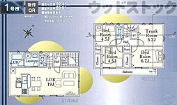 東村山市青葉町3丁目 新築戸建 1号棟