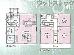 三鷹市大沢1丁目　新築一戸建て　2号棟