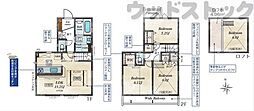 狛江市駒井町2丁目　新築一戸建て