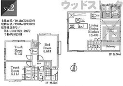 国分寺市光町3丁目 新築戸建 2号棟