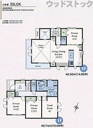 西東京市南町5丁目 新築戸建 A号棟