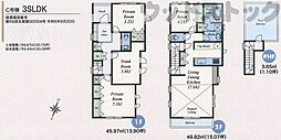 西東京市南町5丁目 新築戸建 C号棟