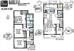 練馬区関町北3丁目 新築戸建 5号棟