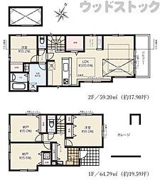 杉並区成田東2丁目　新築一戸建て　2号棟