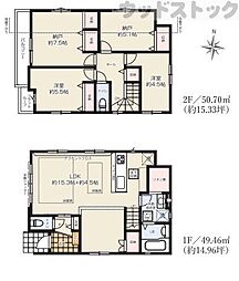 調布市深大寺東町6丁目 新築一戸建て 2号棟