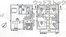 調布市深大寺東町1丁目 新築一戸建て 2号棟