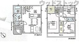 府中市住吉町1丁目　新築一戸建て　2号棟