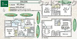 練馬区大泉町4丁目 新築戸建 1号棟