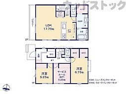 三鷹市北野2丁目 新築一戸建て 10号棟