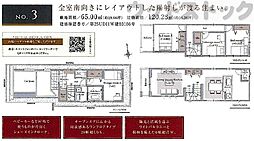 板橋区富士見町 新築戸建 3号棟